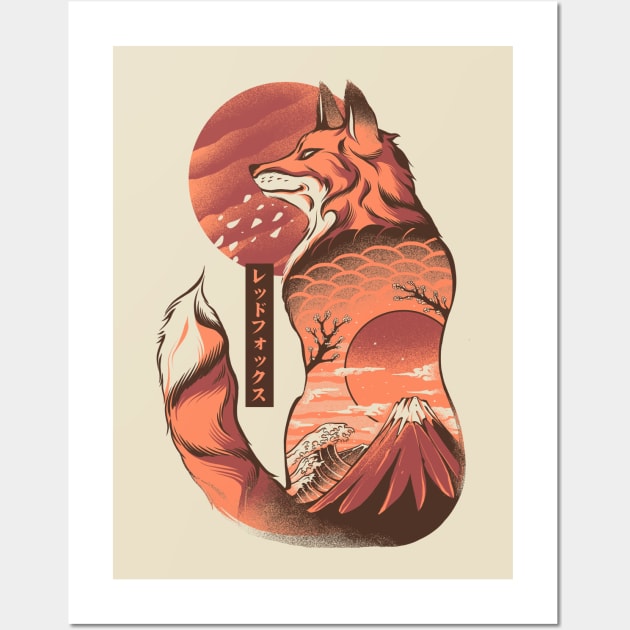 Japanese Fox - Cream Wall Art by Ilustrata